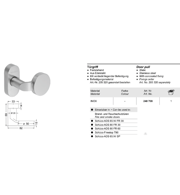 Schuco 240708 Stainless Steel Commercial Pull Door Handle